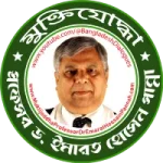 Panna-logo